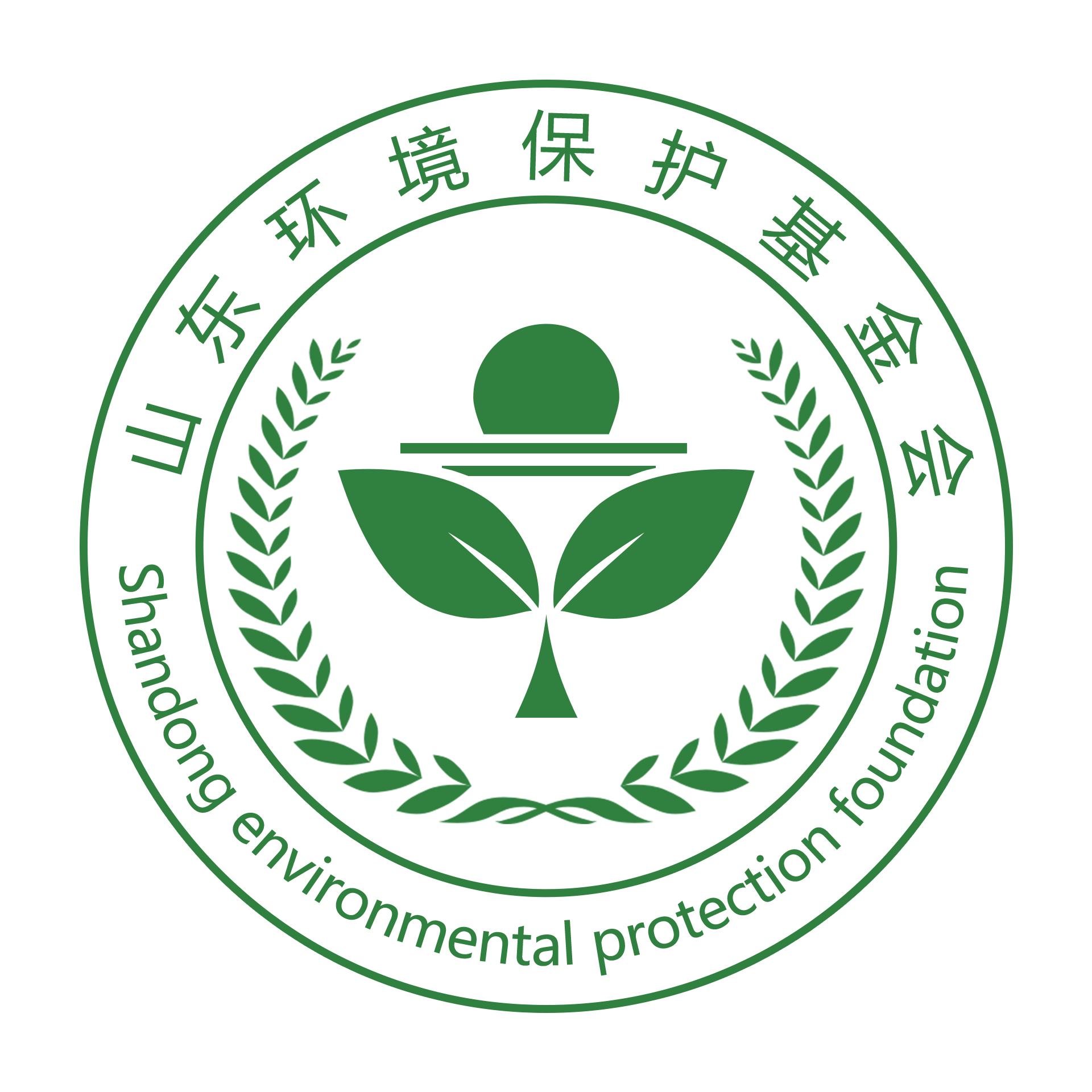 山东环境保护基金会