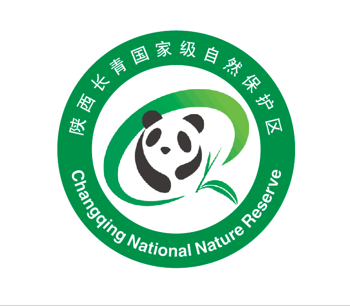 陕西长青国家级自然保护区管理局